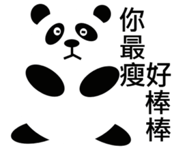 Fat animals sticker #11401259