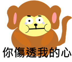 Fat animals sticker #11401260