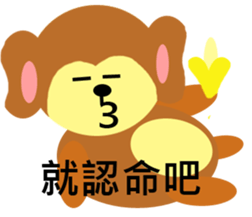 Fat animals sticker #11401262