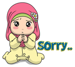 Baby Hijab : Ramadan (Eng) sticker #11401341