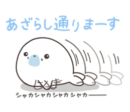 Cute seal by Torataro sticker #11401344