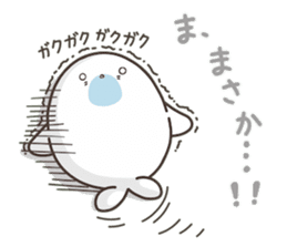 Cute seal by Torataro sticker #11401346