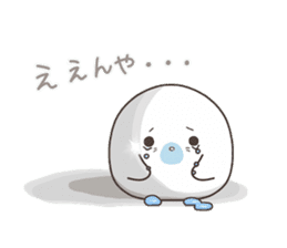 Cute seal by Torataro sticker #11401360