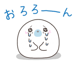 Cute seal by Torataro sticker #11401361