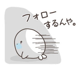 Cute seal by Torataro sticker #11401362