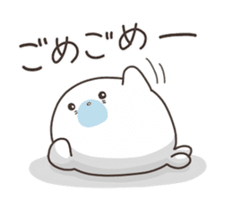Cute seal by Torataro sticker #11401369