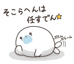 Cute seal by Torataro sticker #11401371