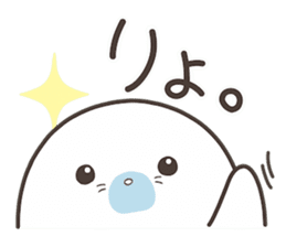 Cute seal by Torataro sticker #11401373