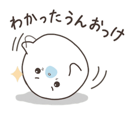 Cute seal by Torataro sticker #11401375