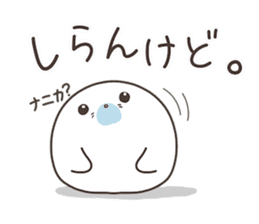 Cute seal by Torataro sticker #11401378