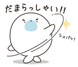 Cute seal by Torataro sticker #11401379