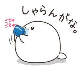 Cute seal by Torataro sticker #11401380