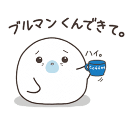 Cute seal by Torataro sticker #11401381