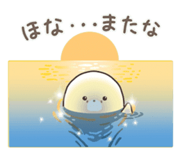 Cute seal by Torataro sticker #11401382