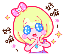 Gorgeous Gakuen Daily - Youth & Campus sticker #11401386