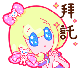 Gorgeous Gakuen Daily - Youth & Campus sticker #11401395