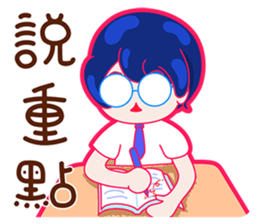 Gorgeous Gakuen Daily - Youth & Campus sticker #11401399