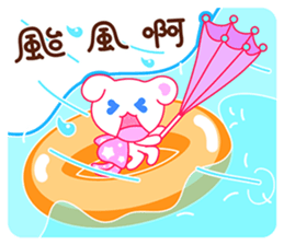 Gorgeous Gakuen Daily - Youth & Campus sticker #11401412