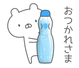 Easy Contact sticker #11401567