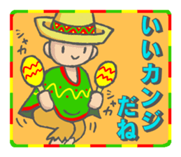 Dancing Maracas boy sticker #11401588