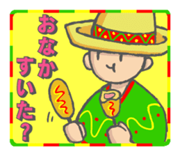 Dancing Maracas boy sticker #11401604