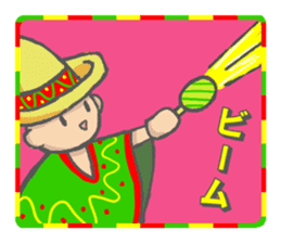 Dancing Maracas boy sticker #11401610