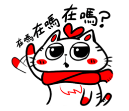 CAT life of HuHu sticker #11401664