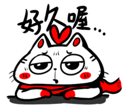 CAT life of HuHu sticker #11401671