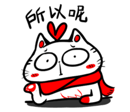 CAT life of HuHu sticker #11401672