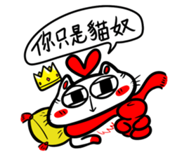 CAT life of HuHu sticker #11401674