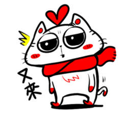 CAT life of HuHu sticker #11401685