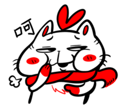 CAT life of HuHu sticker #11401687