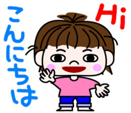 my girl. sticker #11402184