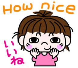 my girl. sticker #11402185