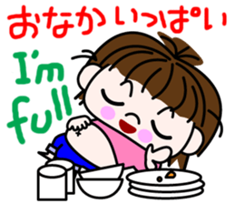 my girl. sticker #11402187