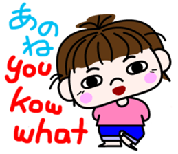 my girl. sticker #11402188