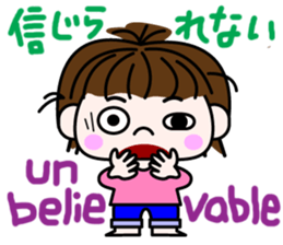 my girl. sticker #11402189