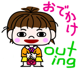 my girl. sticker #11402191