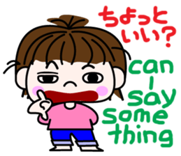 my girl. sticker #11402192