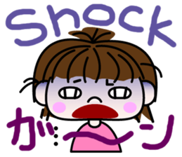 my girl. sticker #11402193