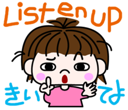 my girl. sticker #11402194