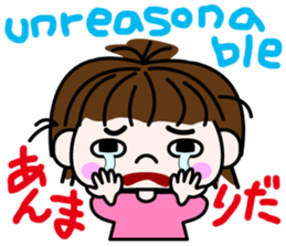 my girl. sticker #11402196