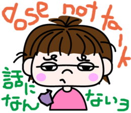 my girl. sticker #11402197