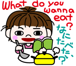 my girl. sticker #11402198