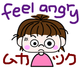 my girl. sticker #11402199