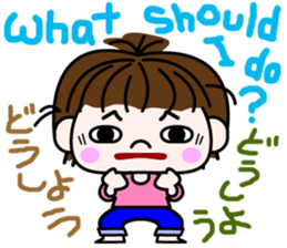 my girl. sticker #11402209