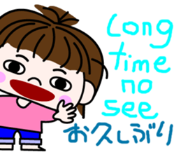 my girl. sticker #11402211