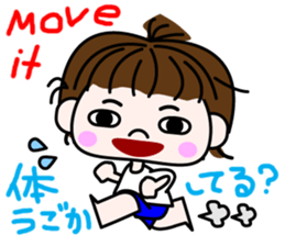 my girl. sticker #11402216