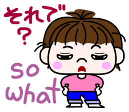 my girl. sticker #11402219