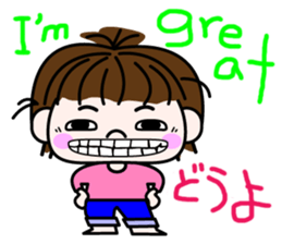 my girl. sticker #11402220